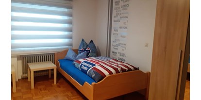 Monteurwohnung - Zimmertyp: Einzelzimmer - Bad Dürrheim Rottweil - Zimmer - Monteurzimmer im Höfle