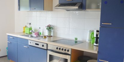 Monteurwohnung - Zimmertyp: Einzelzimmer - Bad Dürrheim Rottweil - Die Monteurunterkunft mit Gemeinschaftsküche ist bereits ab 18,33 Euro pro Person zu mieten - Monteurzimmer im Höfle