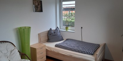 Monteurwohnung - Badezimmer: eigenes Bad - Jesberg - Apartment Hof Steinacker
