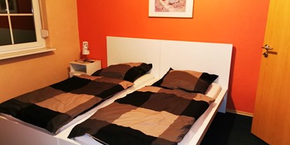 Monteurwohnung - Zimmertyp: Einzelzimmer - Baden-Württemberg - Doppelzimmer mit Einzelbett, Fernseher, Wifi bzw. Wlan, Kühlschrank Dusche und WC - Pension Vanessa Kronau