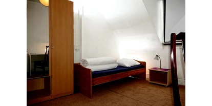 Monteurwohnung - Badezimmer: Gemeinschaftsbad - PLZ 76476 (Deutschland) - Zimmer in Baden-Baden 