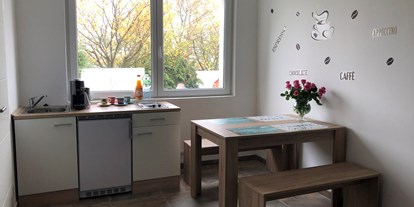 Monteurwohnung - Küche: eigene Küche - PLZ 95444 (Deutschland) - Küche - Ruhige Ferienwohnung 