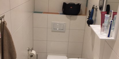 Monteurwohnung - Badezimmer: Gemeinschaftsbad - Lüneburger Heide - Gästezimmer Hencke