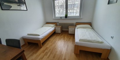 Monteurwohnung - Wien-Stadt 1230 - Arbeiter-& Monteurunterkunft im Bezirk Mödling 