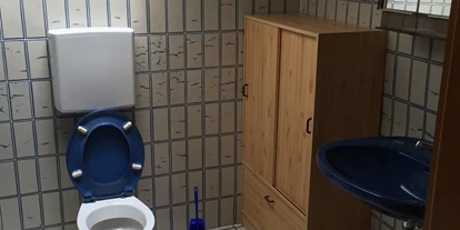 Monteurwohnung - Badezimmer: eigenes Bad - PLZ 86179 (Deutschland) - Zimmervermietung Schwabmünchen