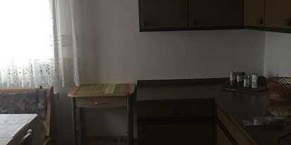 Monteurwohnung - Einzelbetten - PLZ 72299 (Deutschland) - Eßzimmer - Nicole's Privatzimmer Vermietung