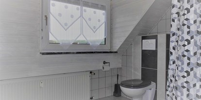 Monteurwohnung - Zimmertyp: Einzelzimmer - PLZ 35745 (Deutschland) - Ferienwohnung Monteurwohnung Wetzlar