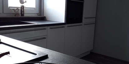Monteurwohnung - Zimmertyp: Mehrbettzimmer - Essen - Apartment am Klee