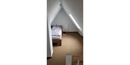 Monteurwohnung - Zimmertyp: Mehrbettzimmer - PLZ 27753 (Deutschland) - ! Moderne - vollausgestattete 4 Bett Monteurswohnung in Lesum-Burgdamm - Nähe A27 - frei ab sofort !