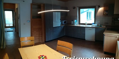 Monteurwohnung - Zimmertyp: Einzelzimmer - Fürth (Bergstraße) - Die Küche - Ferienwohnung Bergstraße