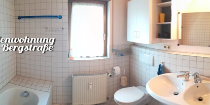 Monteurwohnung - Badezimmer: eigenes Bad - Fürth (Bergstraße) - Ferienwohnung Bergstraße