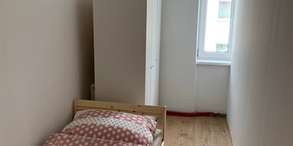 Monteurwohnung - Zimmertyp: Einzelzimmer - PLZ 4064 (Österreich) - Monteurzimmer Strachgasse