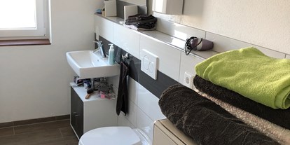 Monteurwohnung - Zimmertyp: Einzelzimmer - Mühlhausen (Rhein-Neckar-Kreis) - Bad mit begehbarer Dusche - Ferienwohnung/ Monteurswohnung Janson