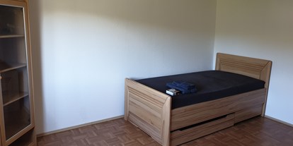 Monteurwohnung - Art der Unterkunft: Gästezimmer - Amerdingen - Monteurzimmer Aufhausen