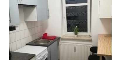 Monteurwohnung - Waschmaschine - Vogtland - FLEX Aparts - Monteur- und Ferienwohnungen in Zwickau
