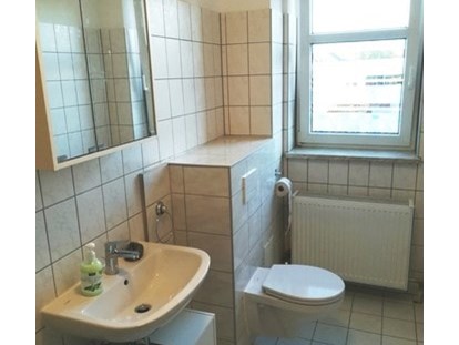 Monteurwohnung - Kühlschrank - PLZ 08058 (Deutschland) - FLEX Aparts - Monteur- und Ferienwohnungen in Zwickau