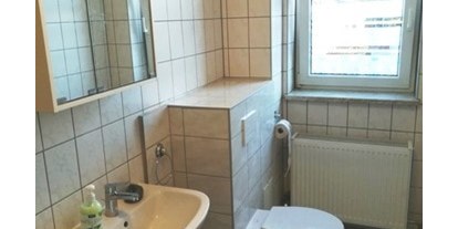 Monteurwohnung - Waschmaschine - Vogtland - FLEX Aparts - Monteur- und Ferienwohnungen in Zwickau