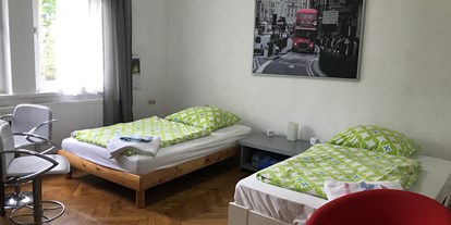 Monteurwohnung - Art der Unterkunft: Gästezimmer - Maihingen - Monteurzimmer Lauchheim 