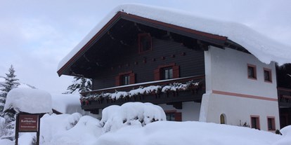 Monteurwohnung - WLAN - Tirol - Gästehaus Katharina im Winter - Gaestehaus Katharina
