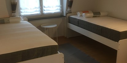 Monteurwohnung - Badezimmer: Gemeinschaftsbad - PLZ 73488 (Deutschland) - Monteurzimmer Bernhardt 