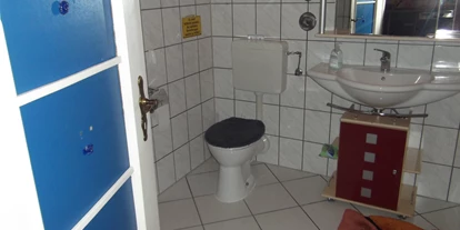 Monteurwohnung - Art der Unterkunft: Gästezimmer - PLZ 67071 (Deutschland) - WC - Gästehaus Müller