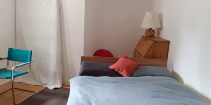 Monteurwohnung - Zimmertyp: Mehrbettzimmer - PLZ 70329 (Deutschland) - Bett 1,40x2,00 - Stuttgart-Mitte 4 Einzelzimmer mit zweitem Bett