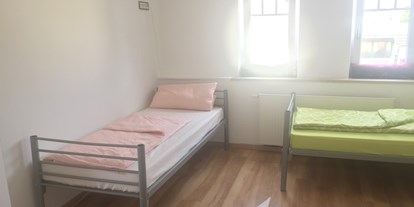 Monteurwohnung - Zimmertyp: Doppelzimmer - Ettringen (Landkreis Unterallgäu) - Zimmervermietung Print in Schwabmünchen ab 12,-€