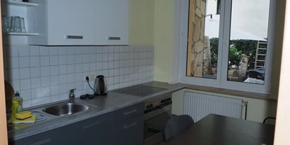 Monteurwohnung - Küche: Gemeinschaftsküche - PLZ 90411 (Deutschland) - Monteurzimmer NÜRNBERG