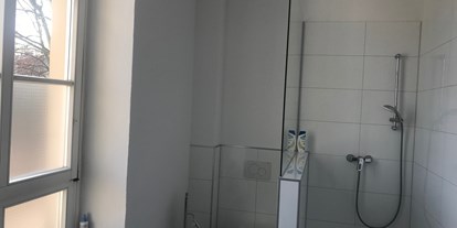 Monteurwohnung - Badezimmer: Gemeinschaftsbad - Frankenthal (Pfalz) - Komfort / Zentral / ein möbeliertes Stück Zuhause 