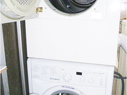Monteurwohnung - Kühlschrank - PLZ 91717 (Deutschland) - Kostenlose Benutzung unserer Waschmaschine/Trockner im Waschraum möglich. - Landhotel Falkenhof