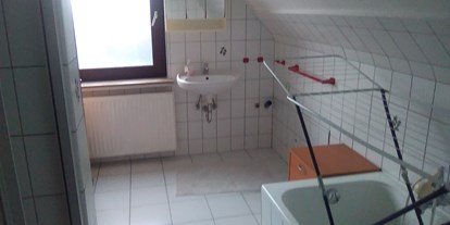 Monteurwohnung - Art der Unterkunft: Gästezimmer - PLZ 28209 (Deutschland) - Bad,wc - Bremer Monteurzimmer Zentral