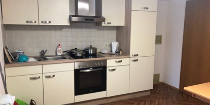 Monteurwohnung - Küche: Küchenmitbenutzung - PLZ 89297 (Deutschland) - A7 Zimmervermietung 
