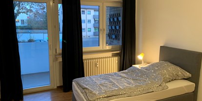 Monteurwohnung - Einzelbetten - Hausen bei Würzburg - Monteurhaus in ruhiger Lage