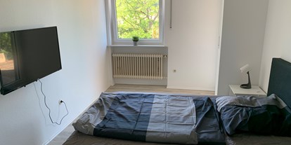 Monteurwohnung - Zimmertyp: Einzelzimmer - Würzburg - Monteurhaus in ruhiger Lage