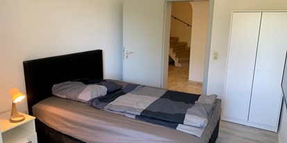 Monteurwohnung - Zimmertyp: Einzelzimmer - Würzburg Versbach - Monteurhaus in ruhiger Lage