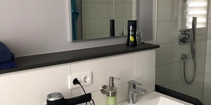 Monteurwohnung - PLZ 76137 (Deutschland) - Gästezimmer Rülzheim