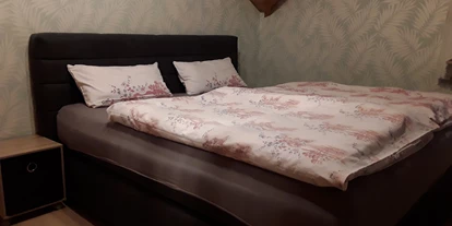 Monteurwohnung - Oberhausen (Oberhausen, Stadt) - Ferienwohnung am Landschaftspark