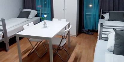 Monteurwohnung - Zimmertyp: Einzelzimmer - Ellerbek - Zimmer ab 8€
