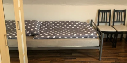 Monteurwohnung - PLZ 69514 (Deutschland) - Monteurunterkünfte in Mannheim
