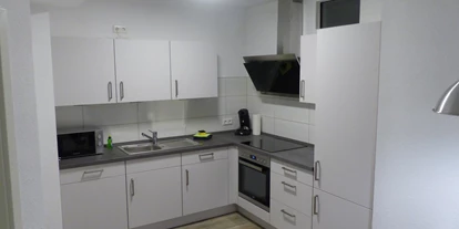 Monteurwohnung - PLZ 69514 (Deutschland) - Ferienwohnung / Monteurunterkunft SELNI bis 5 Personen