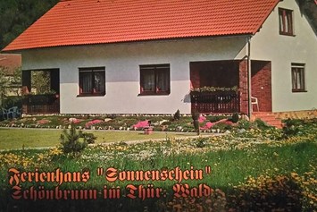 Monteurzimmer: Rechte haushälfte, Thüringer-Wald, 3km zum Rennsteig 30min bis Coburg oder Suhl - Ferienhaus_sonnenschein 