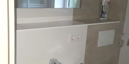 Monteurwohnung - Balkon - Deutschland - Bad 1 EG - Citysterne Bremerhaven