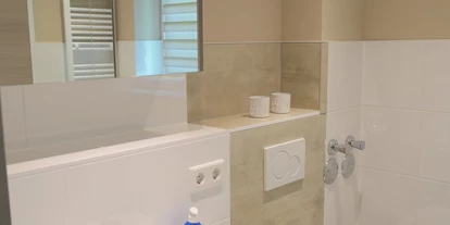 Monteurwohnung - Balkon - Deutschland - Bad OG - Citysterne Bremerhaven