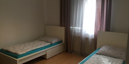 Monteurwohnung - Parkplatz: eigener Parkplatz vorhanden - Österreich - Quartier Vösendorf