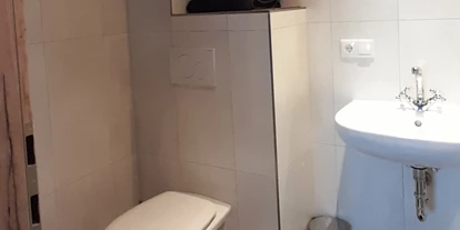 Monteurwohnung - Parkplatz: eigener Parkplatz vorhanden - Österreich - Bad
Dusche/WC - Privatzimmervermietung Foidlbauer