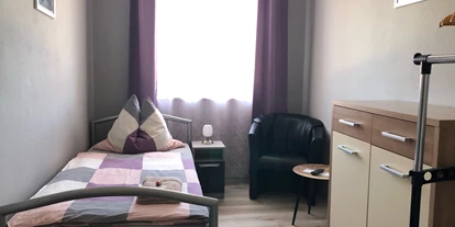 Monteurwohnung - Parkplatz: eigener Parkplatz vorhanden - Österreich - Privatzimmer Hammrich