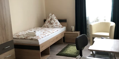 Monteurwohnung - Parkplatz: eigener Parkplatz vorhanden - Österreich - Pension Hammrich