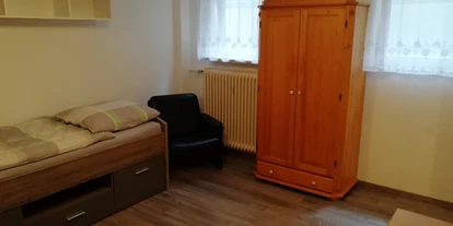Monteurwohnung - PLZ 79418 (Deutschland) - Monteurzimmer Weil am Rhein - Basel.