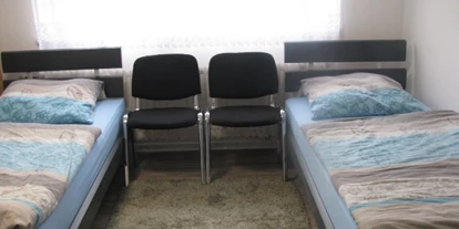 Monteurwohnung - Bettwäsche: Bettwäsche gegen Gebühr - Deutschland - Monteurzimmer Laubach
