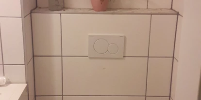 Monteurwohnung - Bettwäsche: Bettwäsche gegen Gebühr - Deutschland - Bad/ WC - Monteurzimmer Burgenlandkreis